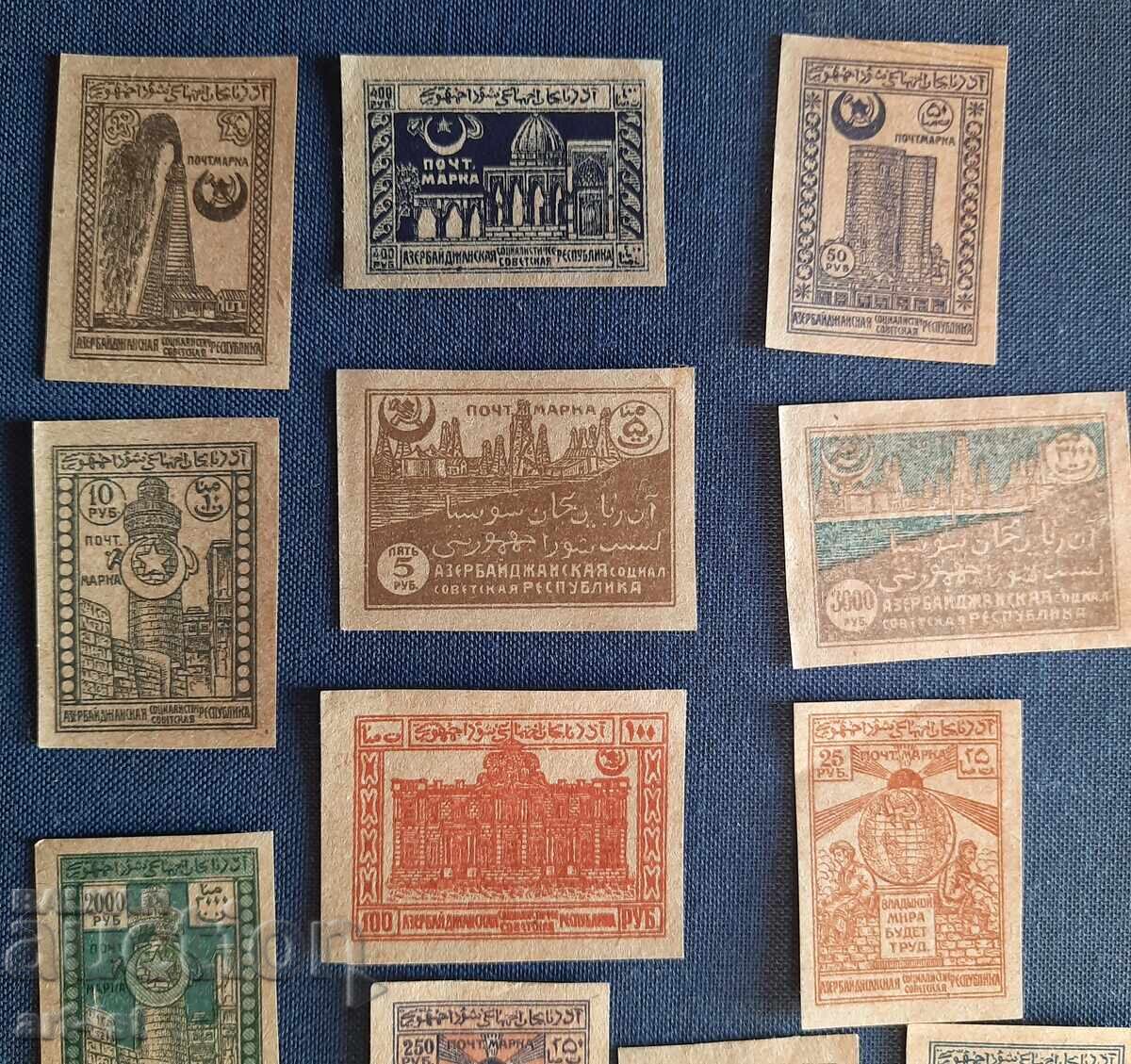 Licitație Set de timbre Azerbaidjan 1919