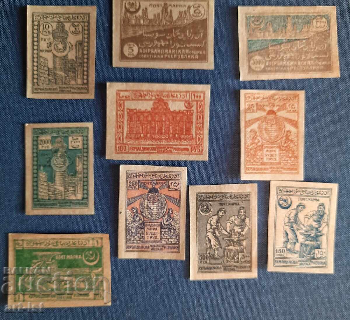 Livrarea Set de timbre Azerbaidjan 1919
