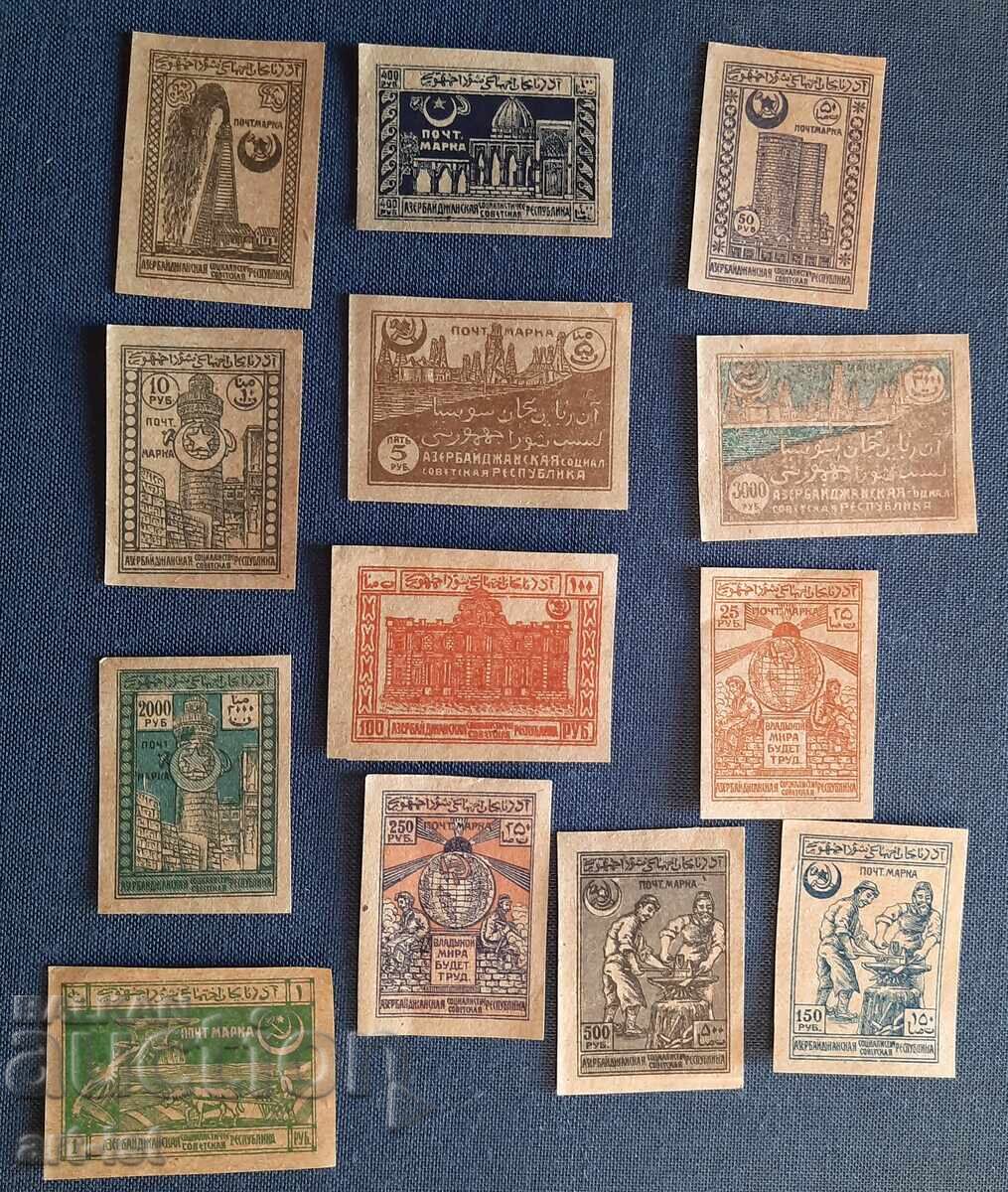 Set de timbre Azerbaidjan 1919 - 6
