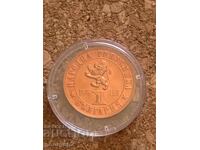 1 lev 1976, 100 χρόνια από την Απριλιανή Επανάσταση