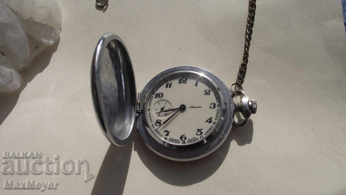 WATCH - POCKET/ZIP/ - 18k. - 3602 - from 0.01ct with price € 3.61 | 7.06 BGN WATCH - POCKET/ZIP/ - 18k. - 3602 - from 0.01ct with price € 3.61 | 7.06 BGN