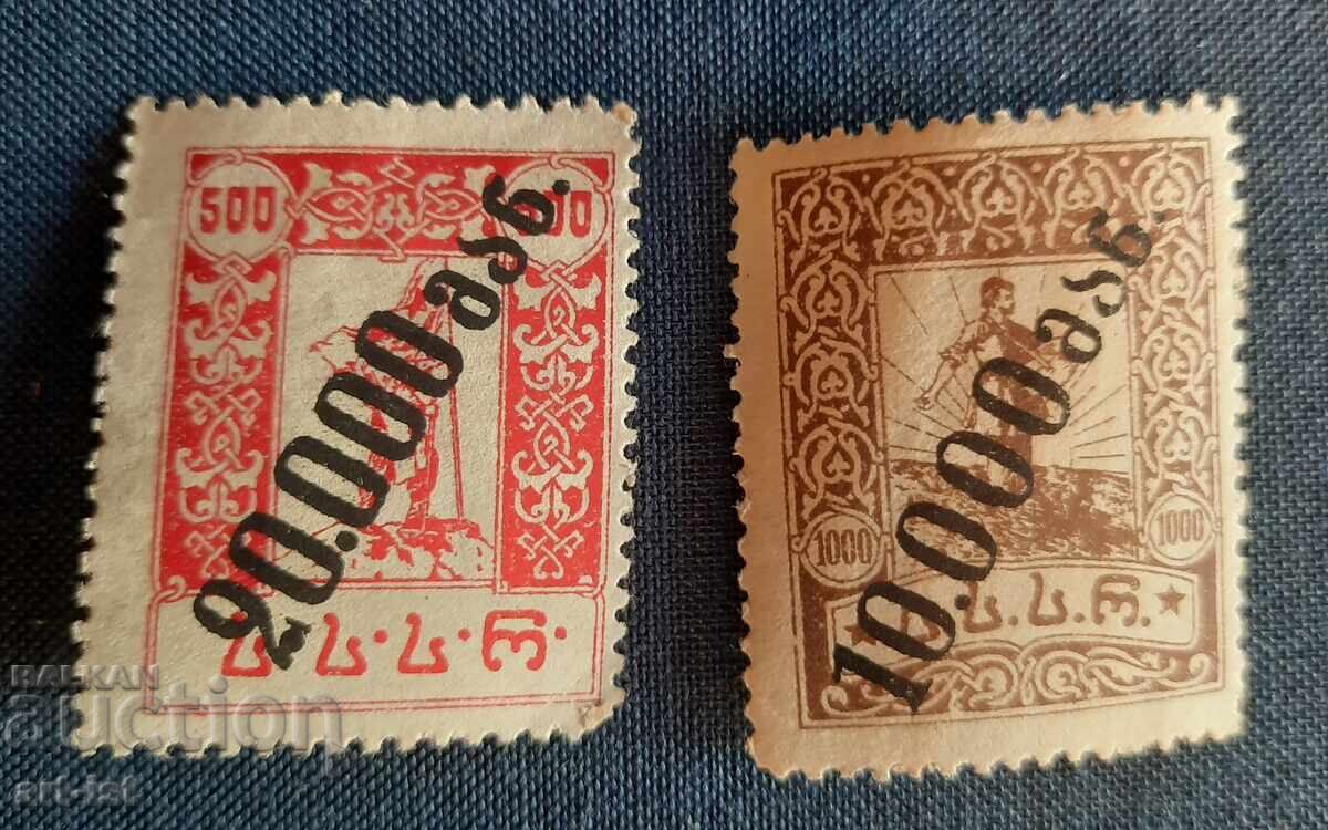 Auction  Set of stamps Georgia 1919/22/23