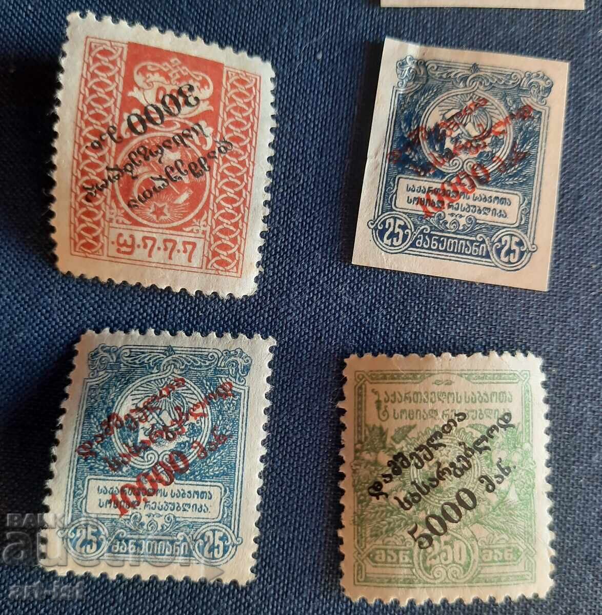 Set of stamps Georgia 1919/22/23 - 5