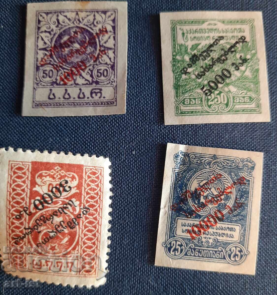 Set of stamps Georgia 1919/22/23 - 6