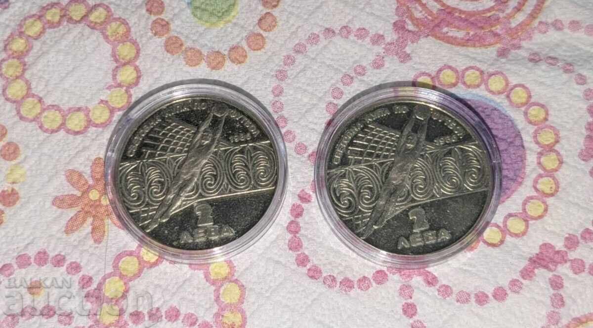 LOT 2 .  България – 2 лева, 1986