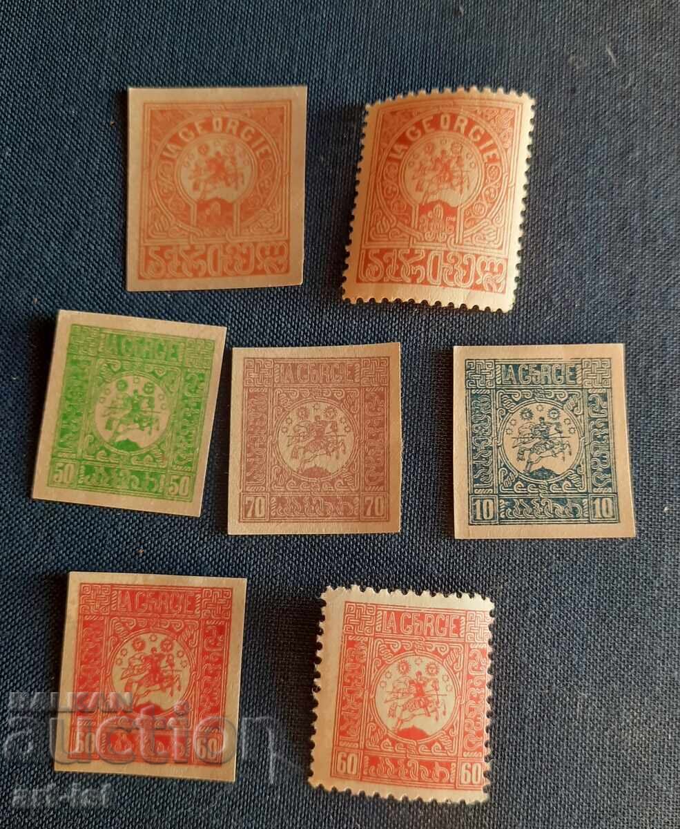 Παράδοση Σετ γραμματοσήμων Γεωργίας