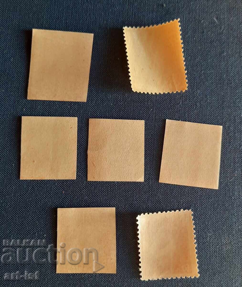 Σετ γραμματοσήμων Γεωργίας - 5