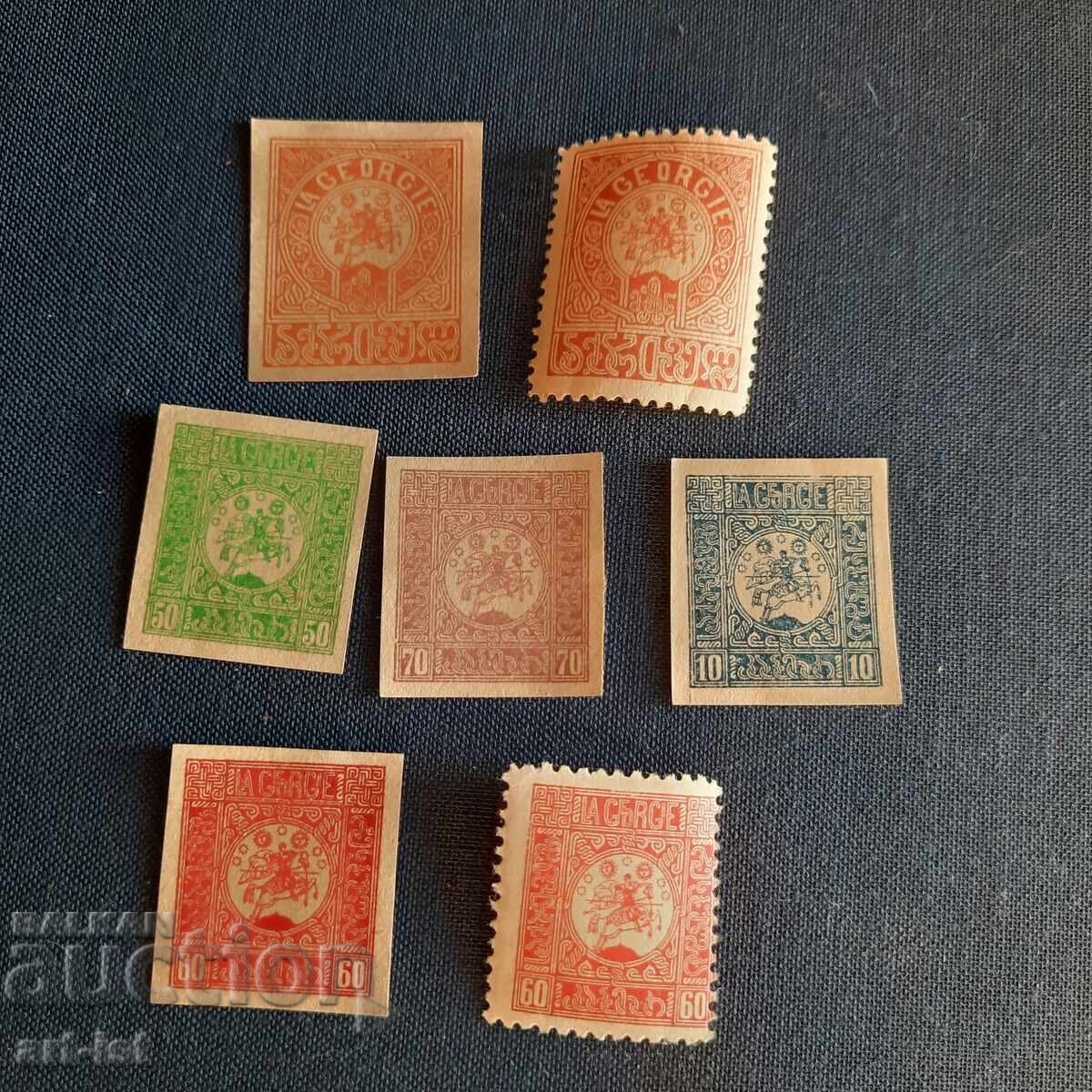 Σετ γραμματοσήμων Γεωργίας