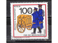 1989. Βερολίνο. Φιλανθρωπική. Καθαρή