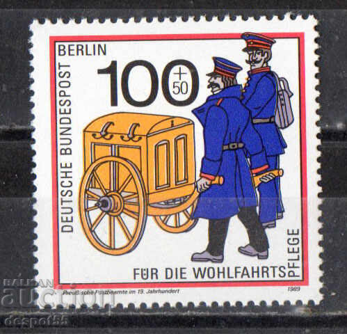 1989. Берлин. Благотворителна. Чиста.