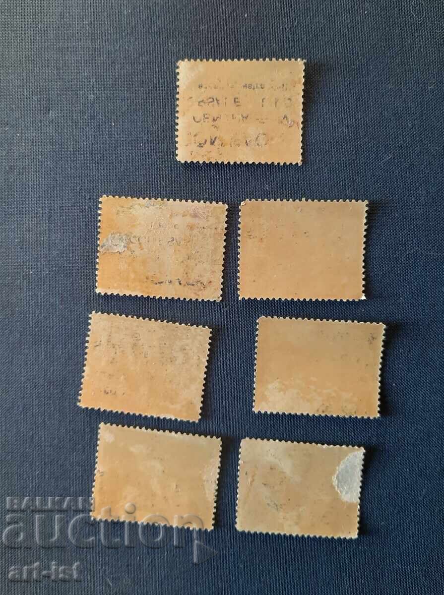 Livrarea Set de timbre Rusia, Odesa, Foamete 1922