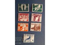 Комплект марки Русия,Одеса,Глад 1922г