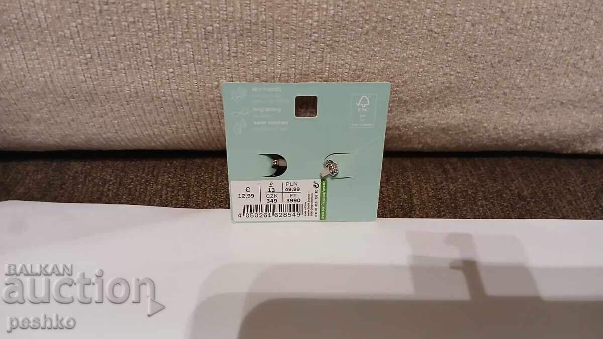 накити,обеци - 5