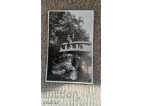 Fotografie, carte poștală