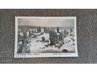 снимка,картичка