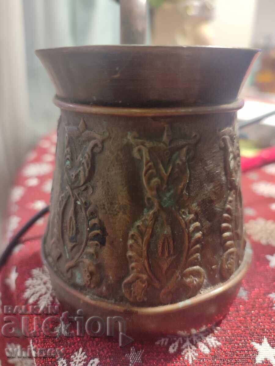 Licitație Ibric de cupru Licitație Ibric de cupru