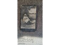 Fotografie, carte poștală