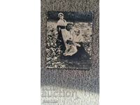 Fotografie, carte poștală