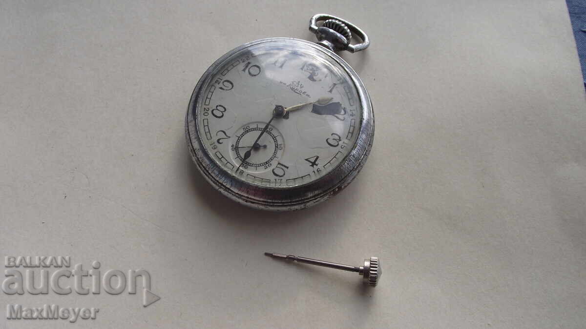 CEAS - RAR De buzunar - URSS - 1GCHZ Kirovski - de la 0,01st cu preț € 3.50 | 6.85 BGN CEAS - RAR De buzunar - URSS - 1GCHZ Kirovski - de la 0,01st cu preț € 3.50 | 6.85 BGN