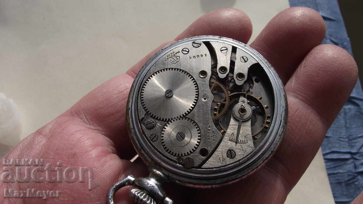 CEAS - RAR De buzunar - URSS - 1GCHZ Kirovski - de la 0,01st - 5 CEAS - RAR De buzunar - URSS - 1GCHZ Kirovski - de la 0,01st - 5