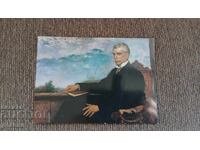 Fotografie, carte poștală