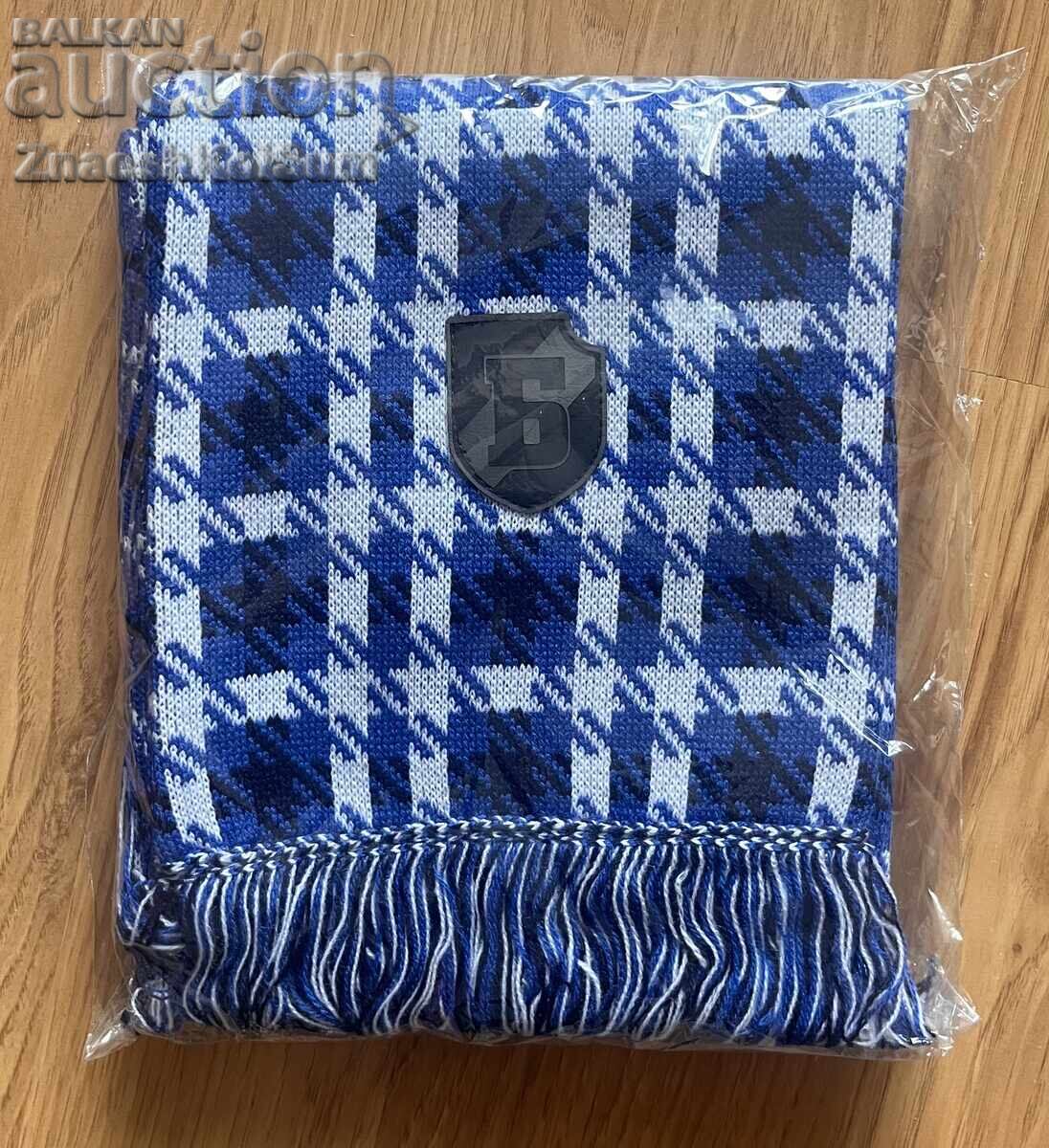 Eșarfă a lui Levski - Sector B Eșarfă a lui Levski - Sector B