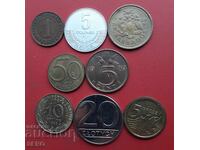 Смесен лот от 8 монети