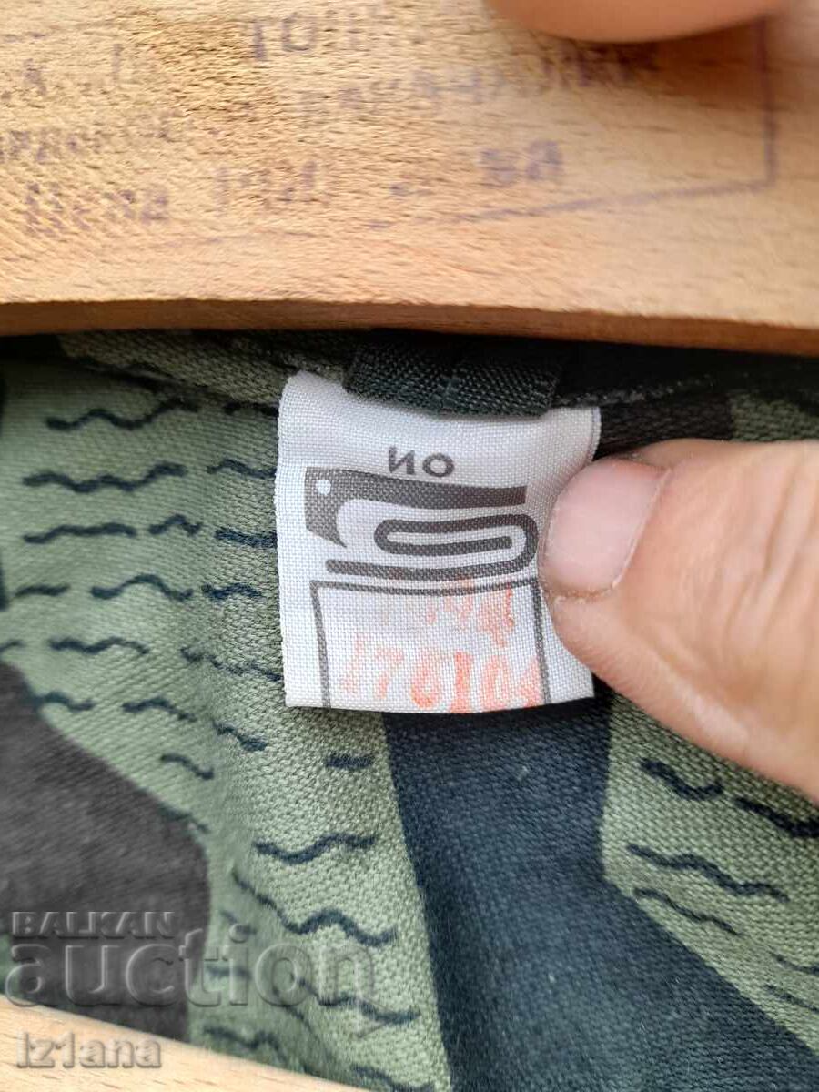 Livrarea Cămașă de camuflaj, camuflaj Livrarea Cămașă de camuflaj, camuflaj