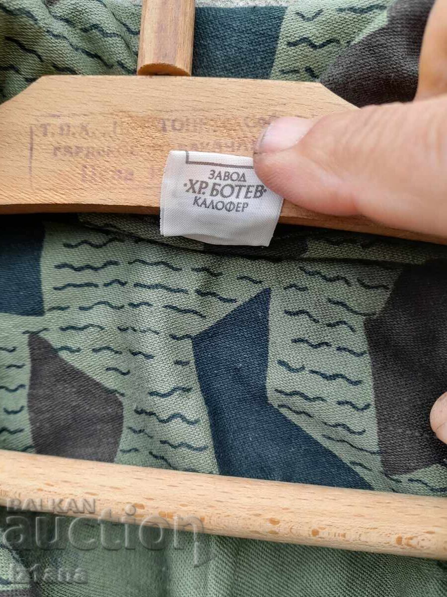 Cămașă de camuflaj, camuflaj - 5 Cămașă de camuflaj, camuflaj - 5