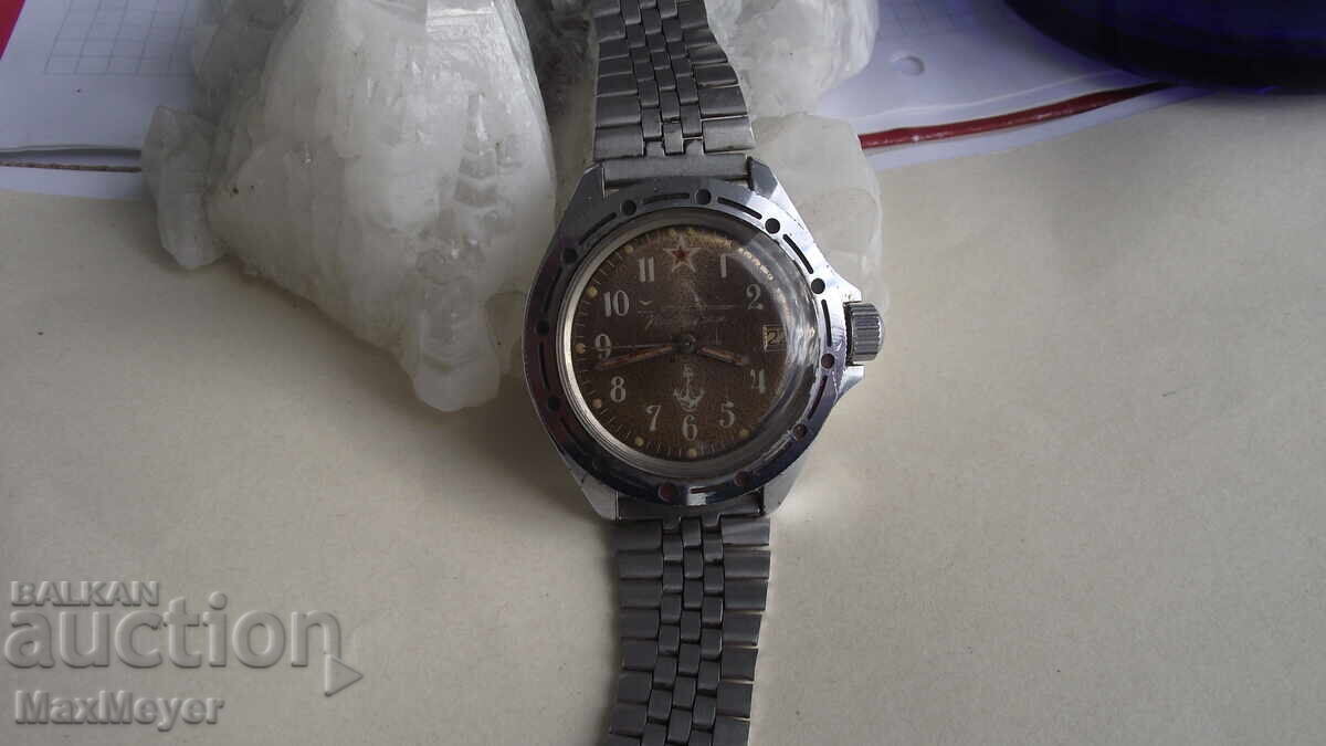 Licitație CEAS - "Comandirskie" pentru reparație - de la 0,01st Licitație CEAS - "Comandirskie" pentru reparație - de la 0,01st