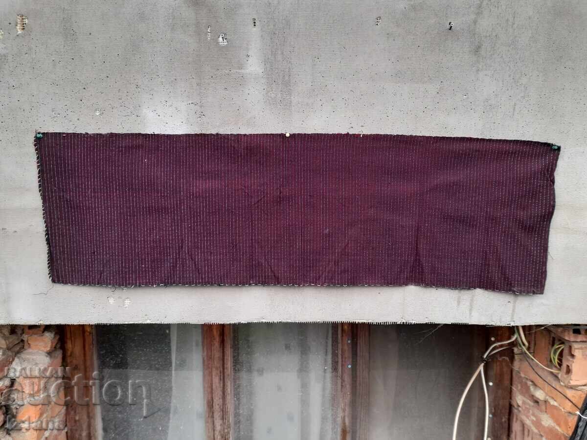 Παλιό ύφασμα με τιμή € 16.00 | 31.29 BGN