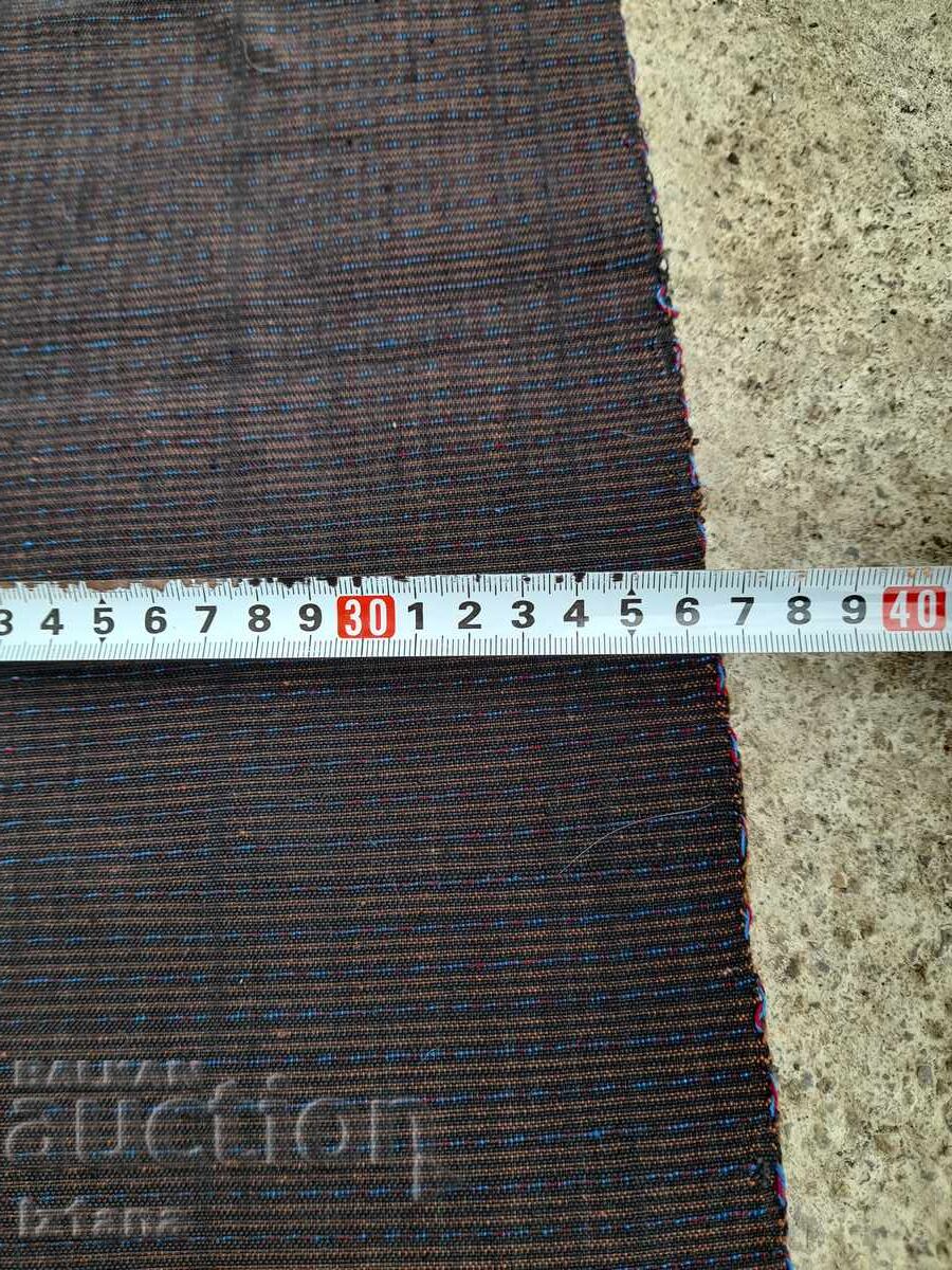 Стар плат - 7 Стар плат - 7