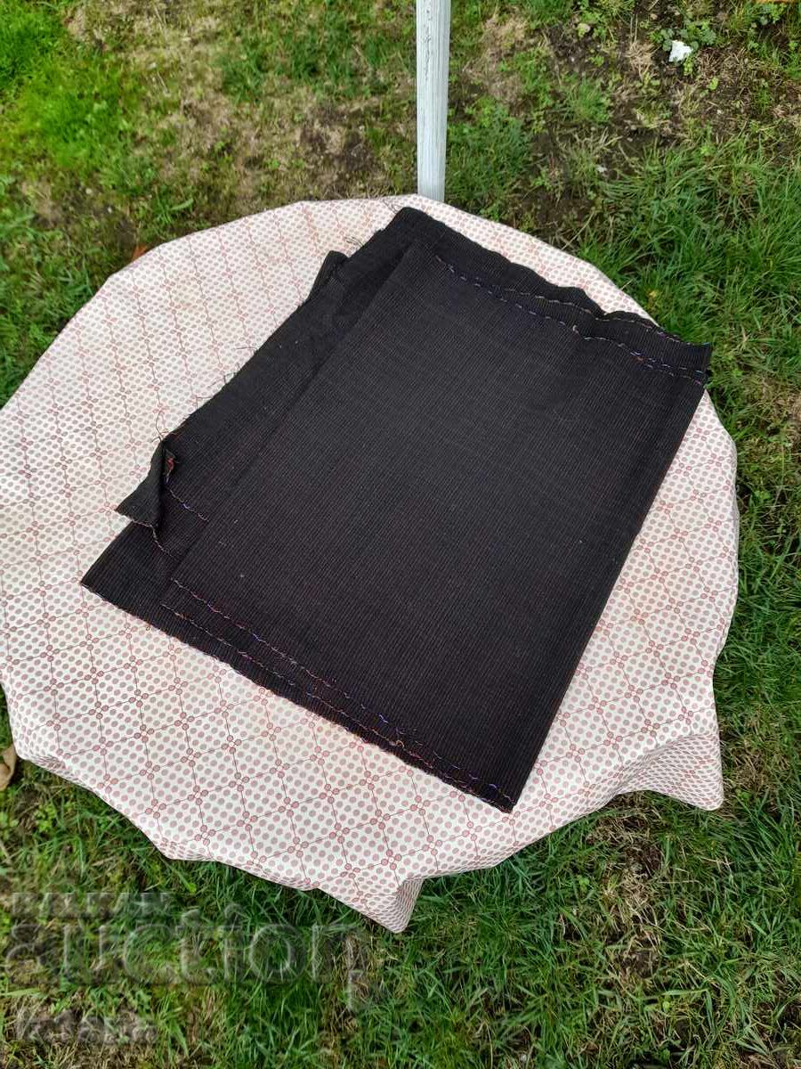 Стар плат Стар плат