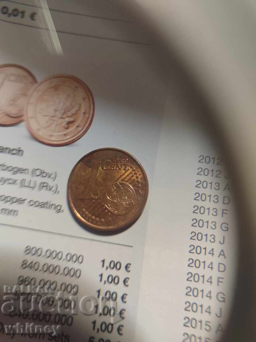 Licitație 1 eurocent 2023 G Germania
