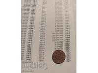 1 eurocent 2023 G Germania