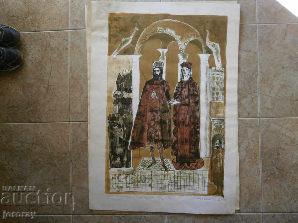 Литография А.Панайотова