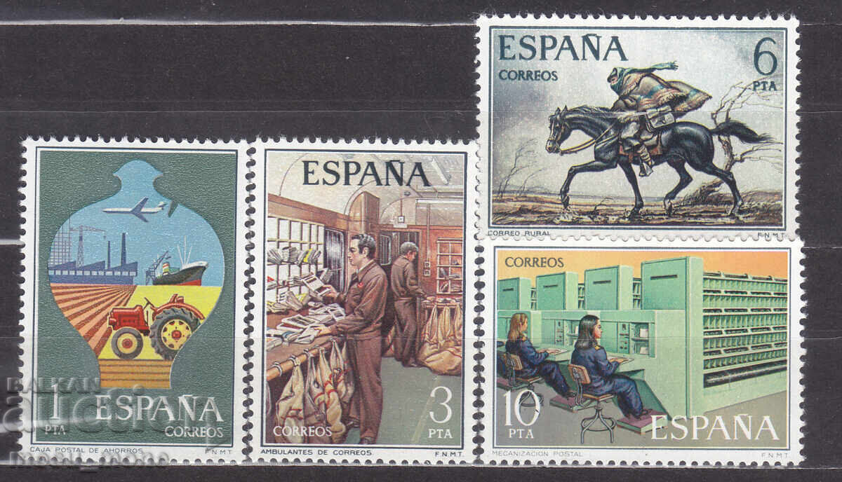 Spain 1976 Spain 1976