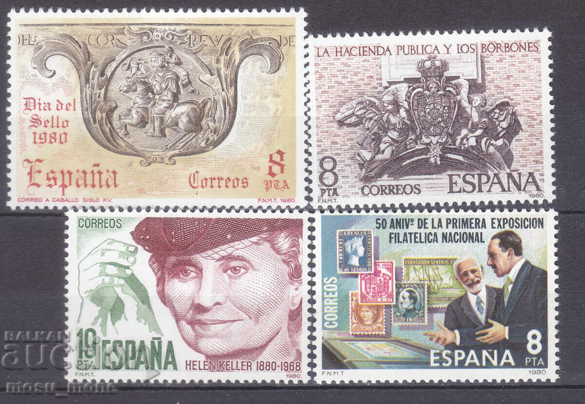 Испания 1980 Испания 1980