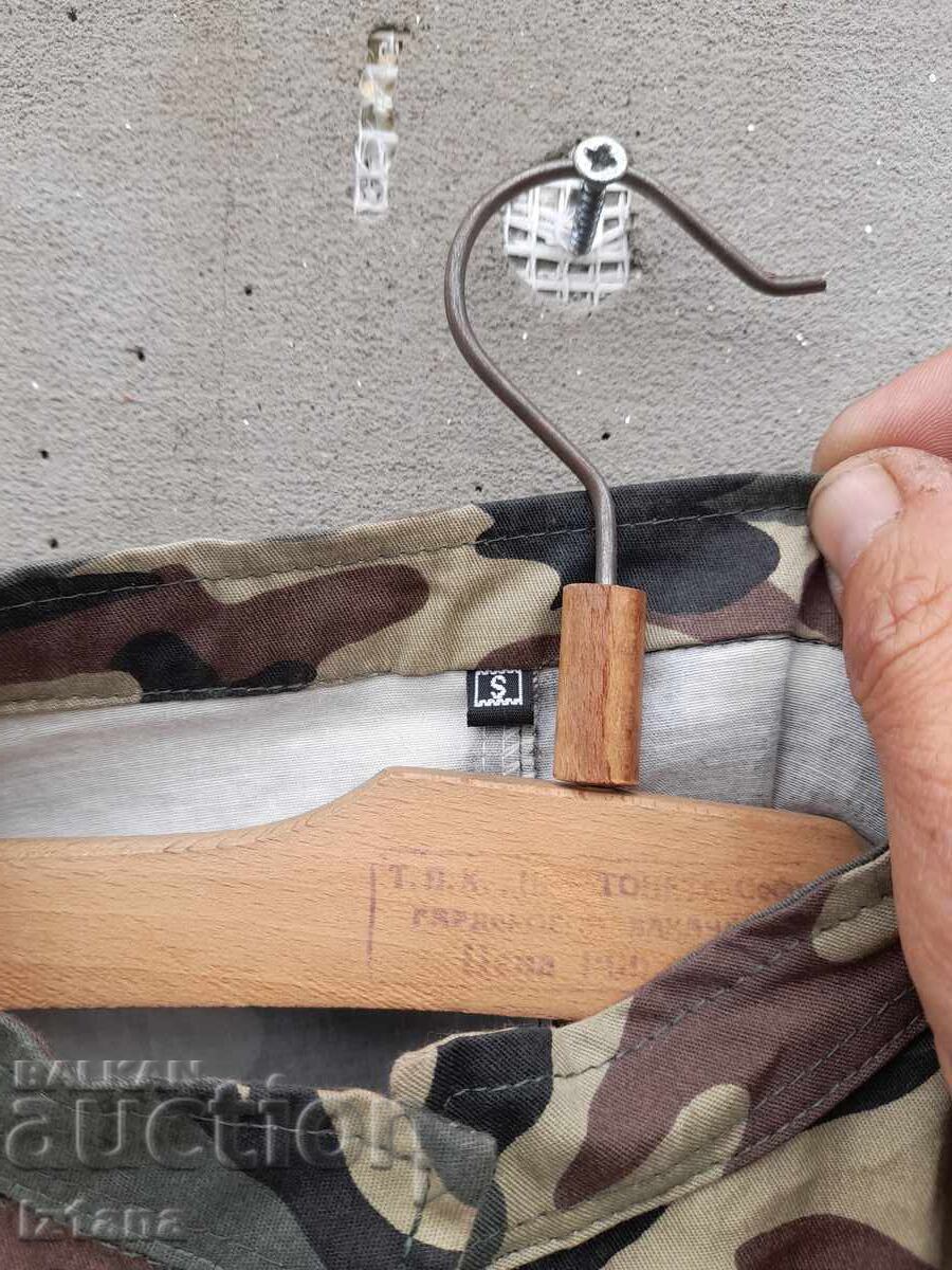 Livrarea Cămașă camuflaj damă