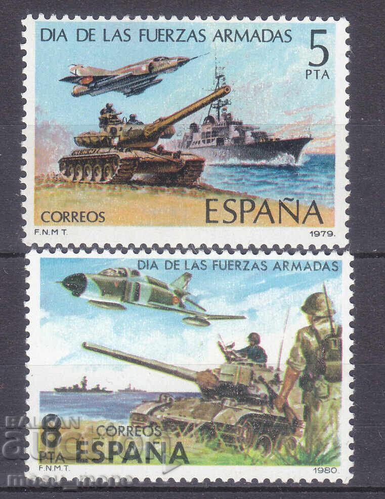 Ισπανία 1979/80 Ισπανία 1979/80