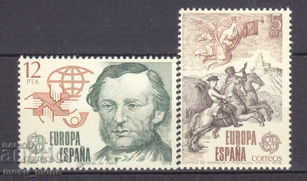 Европа СЕПТ 1979 Испания