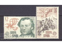 Европа СЕПТ 1979 Испания