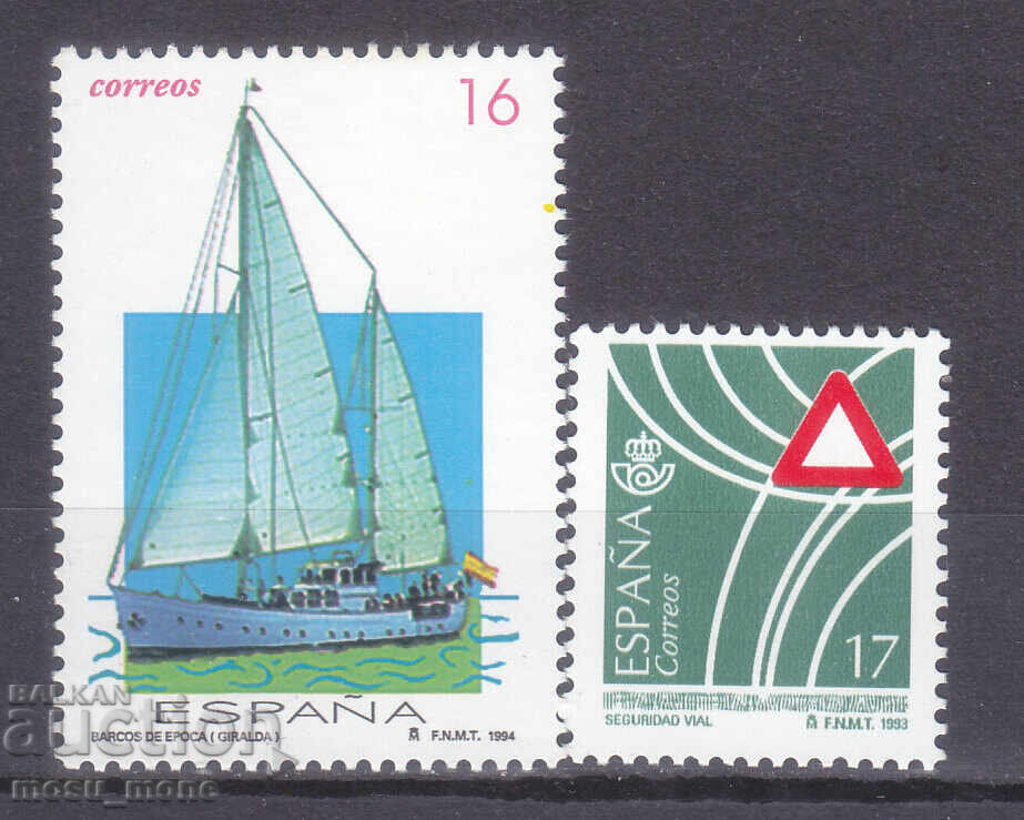 Spain 1993/94 Spain 1993/94