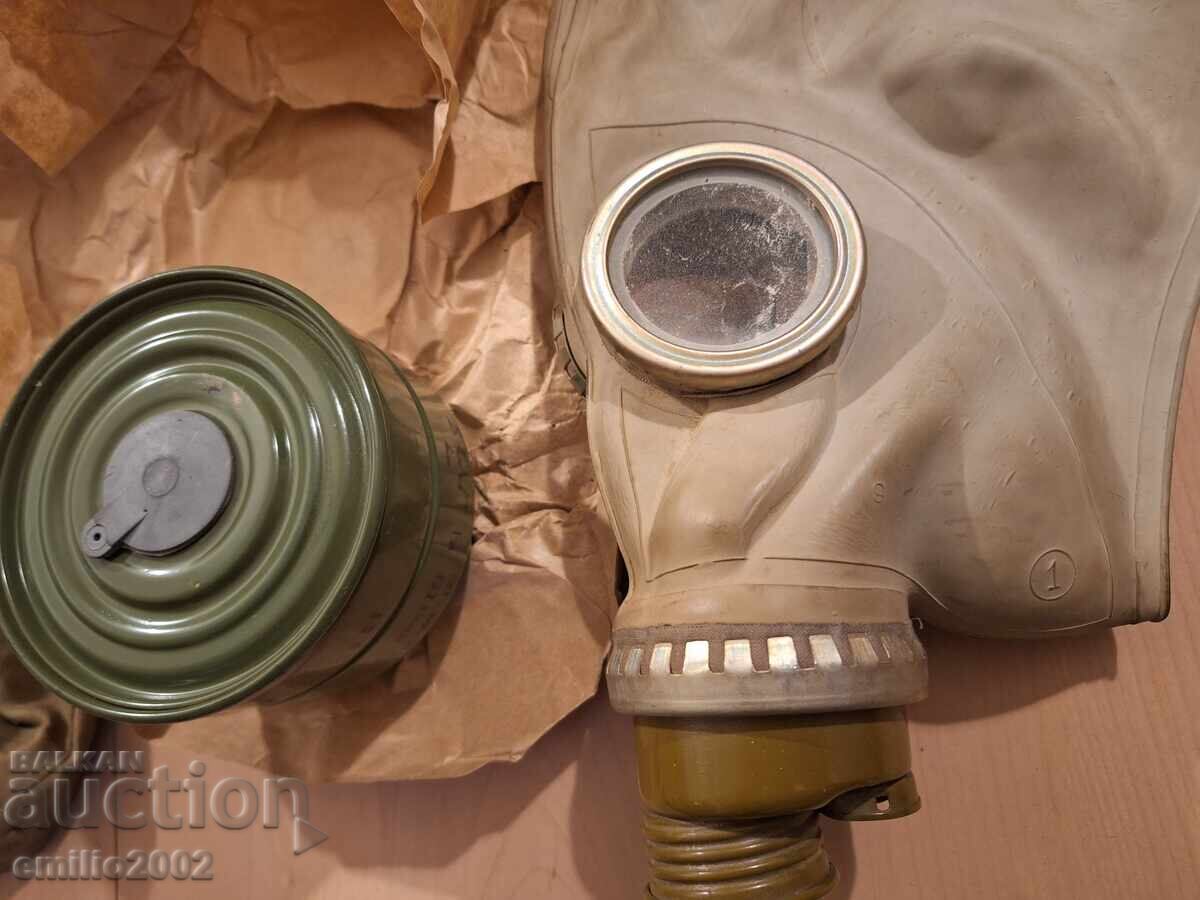 Στρατιωτική μάσκα αερίου 2 με τιμή € 14.00 | 27.38 BGN Στρατιωτική μάσκα αερίου 2 με τιμή € 14.00 | 27.38 BGN