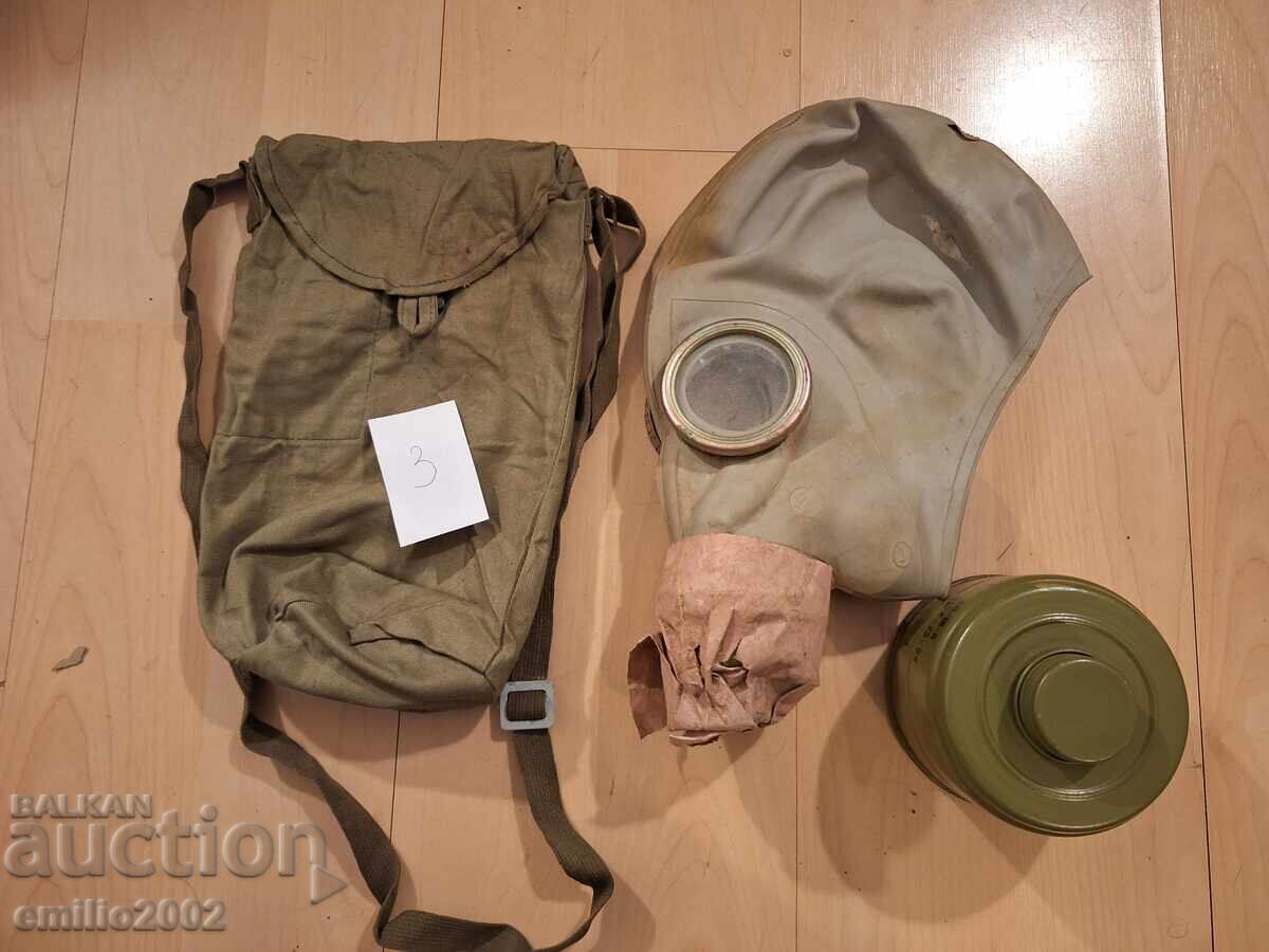 Военен противогаз 3 Военен противогаз 3