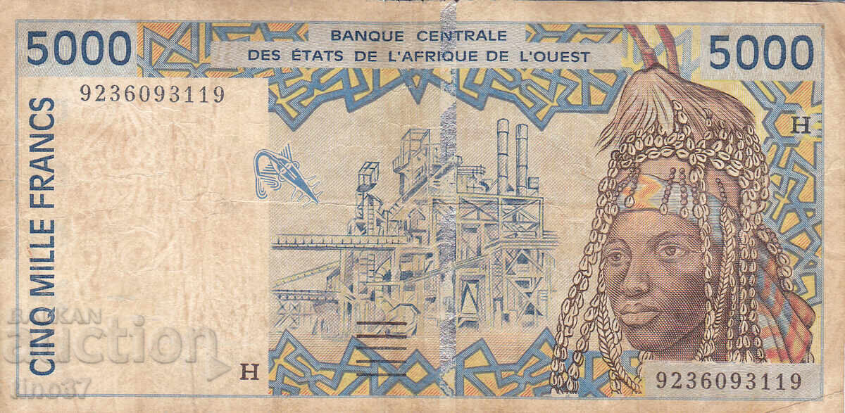 tino37 - WEST AFRICA /NIGER/ - 5000 FRANCS - 1992 with price € 7.20 | 14.08 BGN