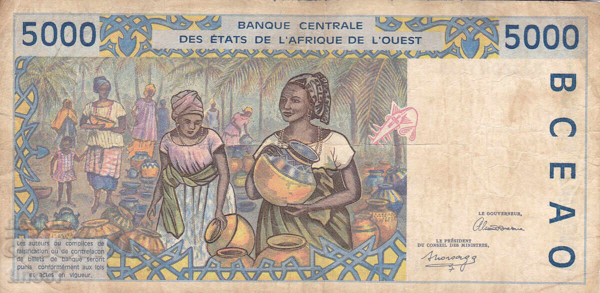 Auction  tino37 - WEST AFRICA /NIGER/ - 5000 FRANCS - 1992