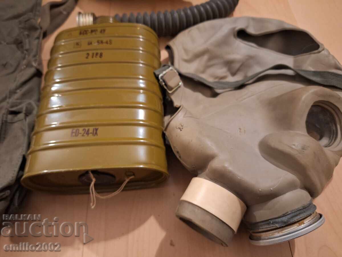 Военен противогаз 6 с цена € 14.00 | 27.38 лв. Военен противогаз 6 с цена € 14.00 | 27.38 лв.