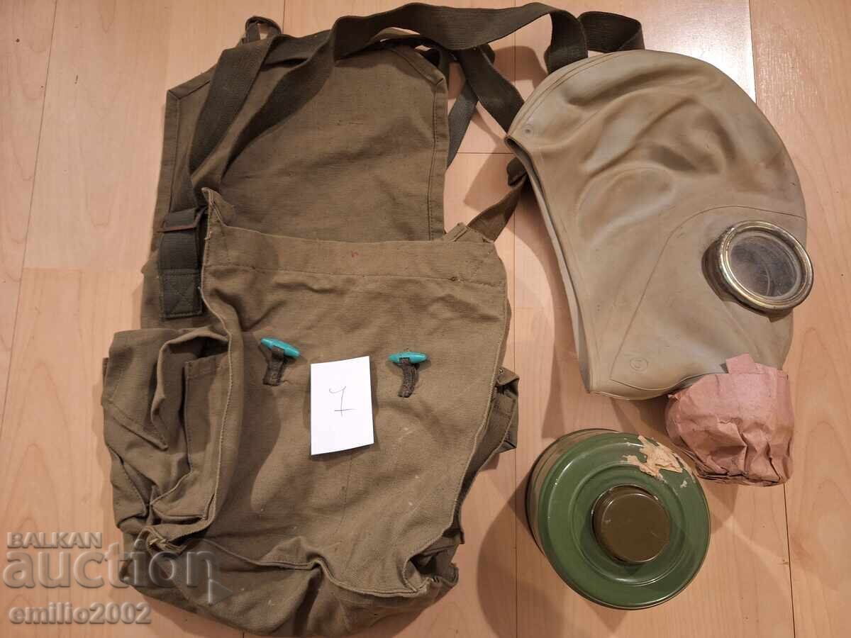 Аукцион Военен противогаз 6 Аукцион Военен противогаз 6