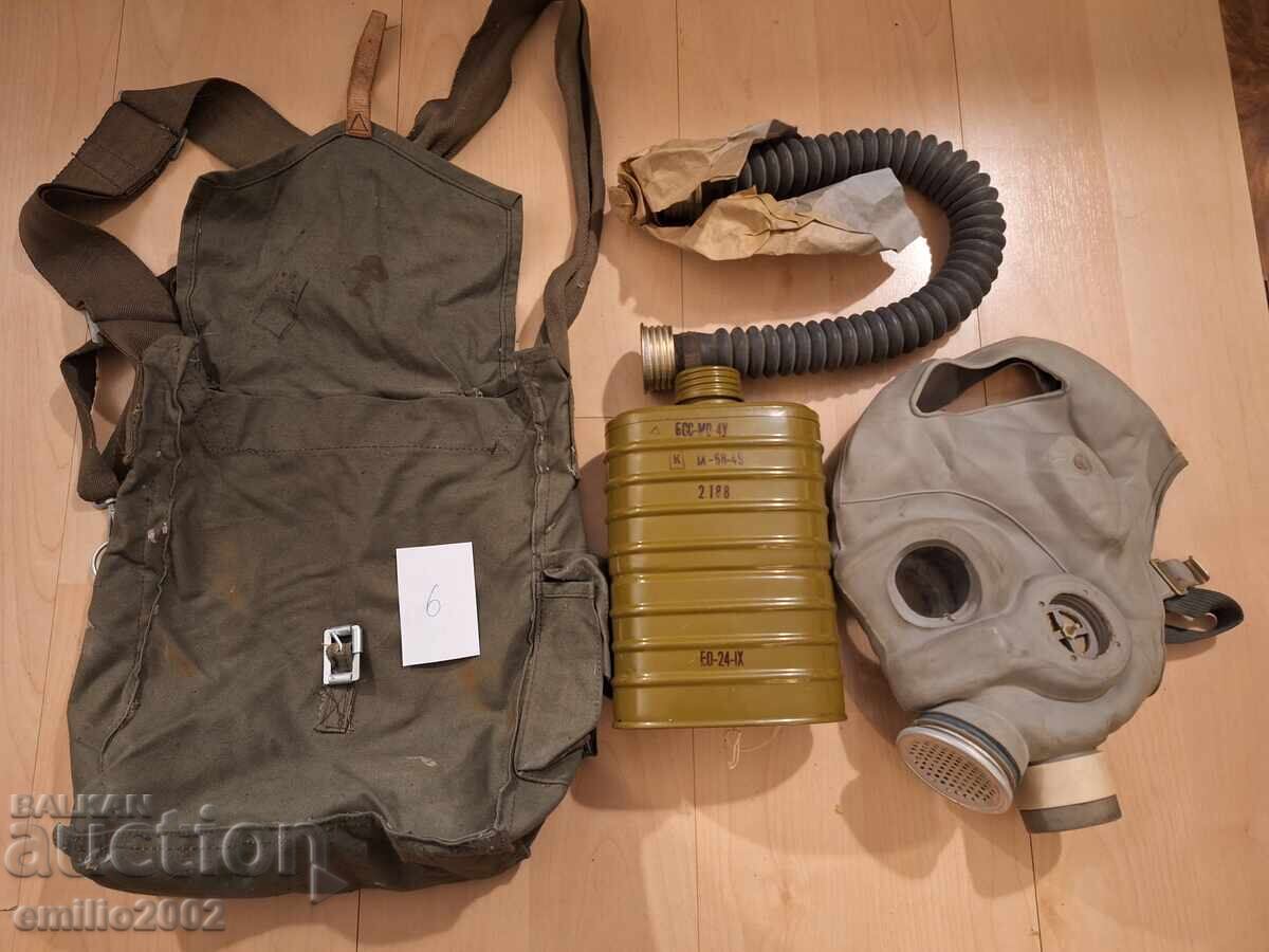 Военен противогаз 6 Военен противогаз 6